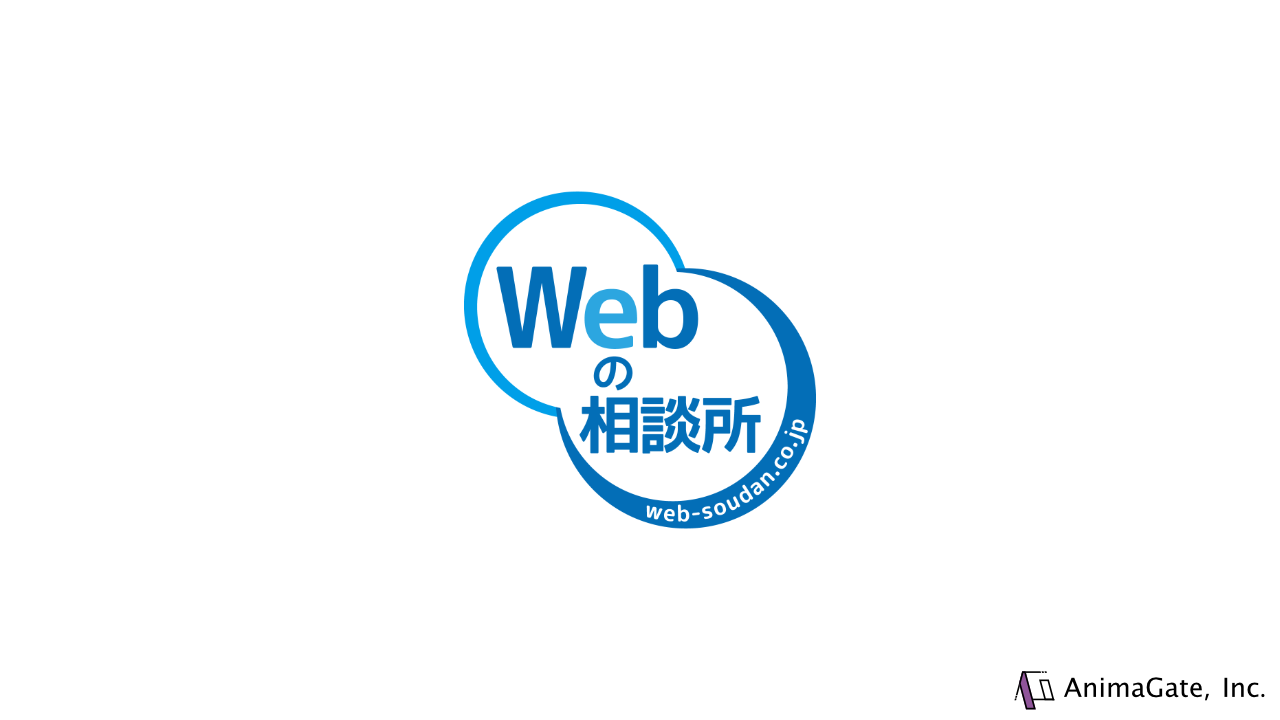 株式会社 Web の相談所との協業パートナーシップにより、新製品「Cloudflare Turnstile for MW WP Form」リリース